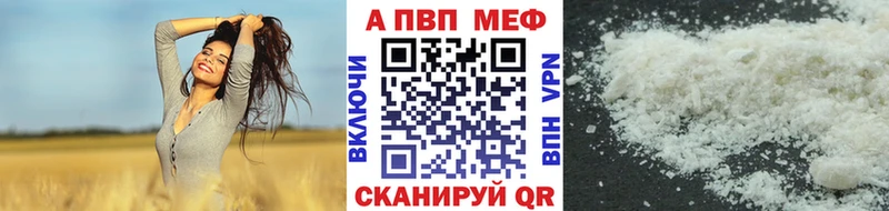 Виды наркотиков купить Нытва Марихуана  Alpha PVP  ГАШ  Меф 
