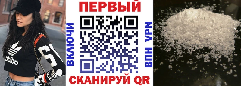 купить наркотики цена Нытва Амфетамин 98%