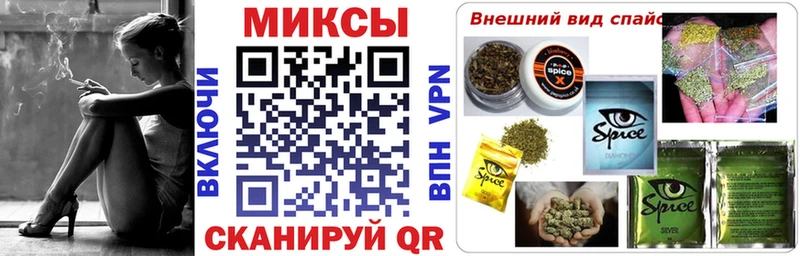 БУТИРАТ GHB  наркота  мега ТОР  Нытва 