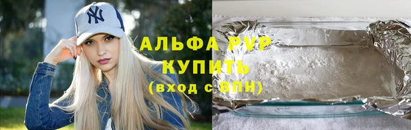 СК Алексеевка