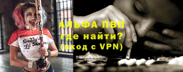 СК Алексеевка