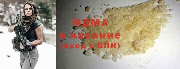ПСИЛОЦИБИНОВЫЕ ГРИБЫ Алексин