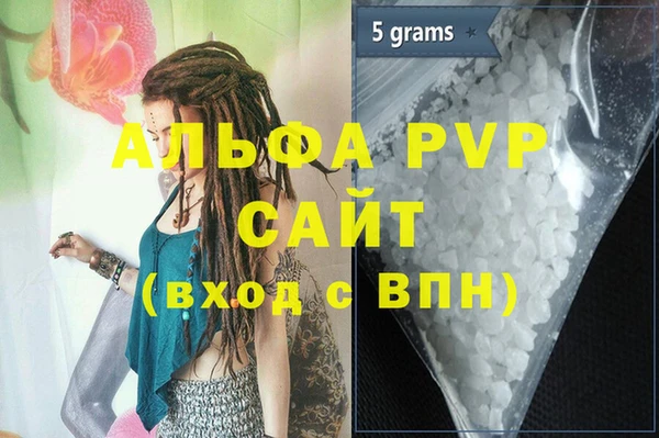 мет Алзамай