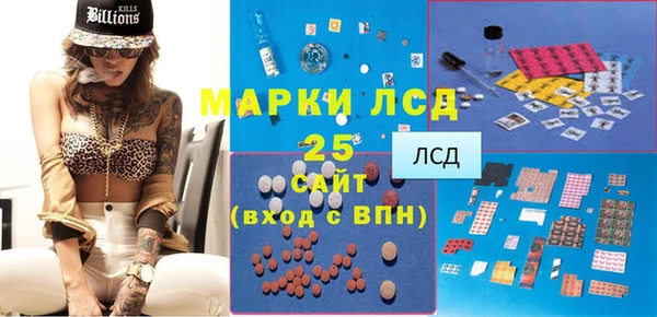 мет Алзамай