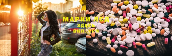 СК Алексеевка