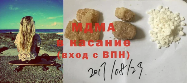 мет Алзамай