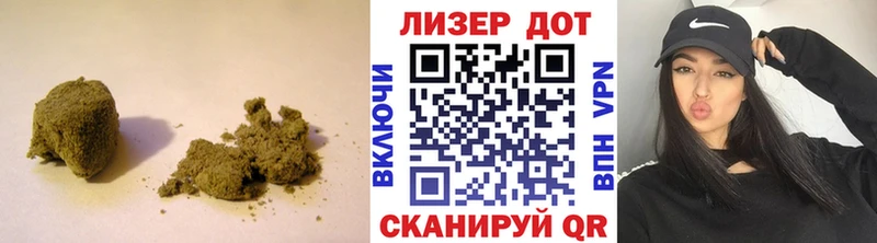 ЛСД экстази кислота  купить наркотик  Нытва 