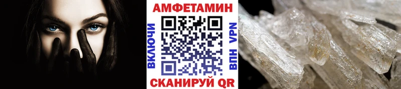 сколько стоит Нытва Метамфетамин Methamphetamine